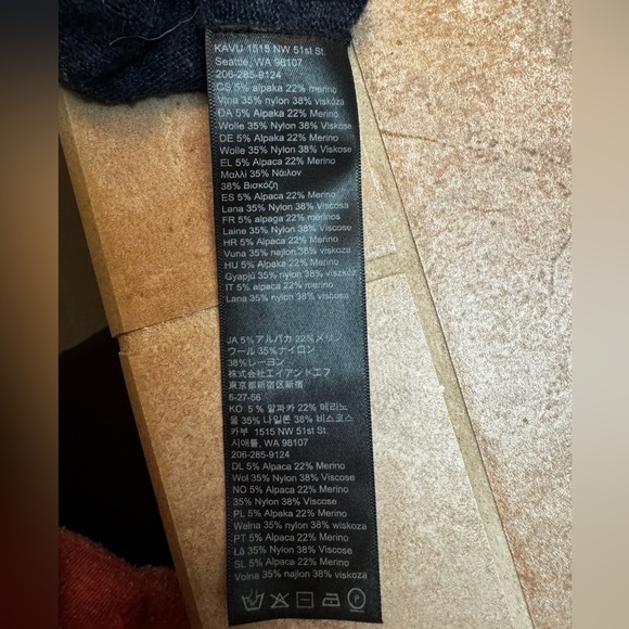 KAVU ATKINSON Blue Spruce Long Sleeve Striped Sweater Wool Alpaca Men’s Large - Picture 9 of 12